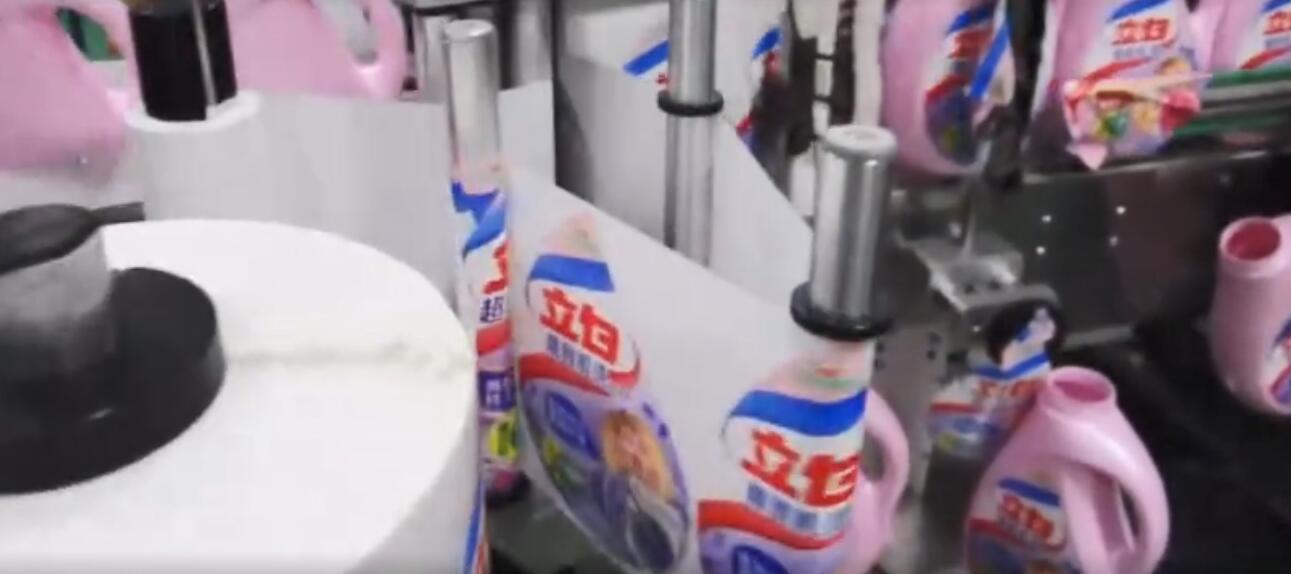 双侧面不干胶贴正背贴