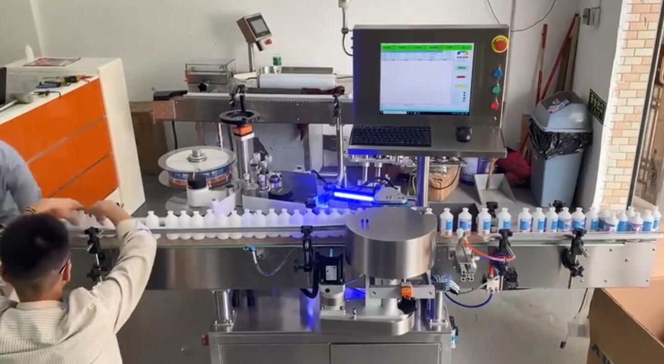 星轮圆瓶贴正背标